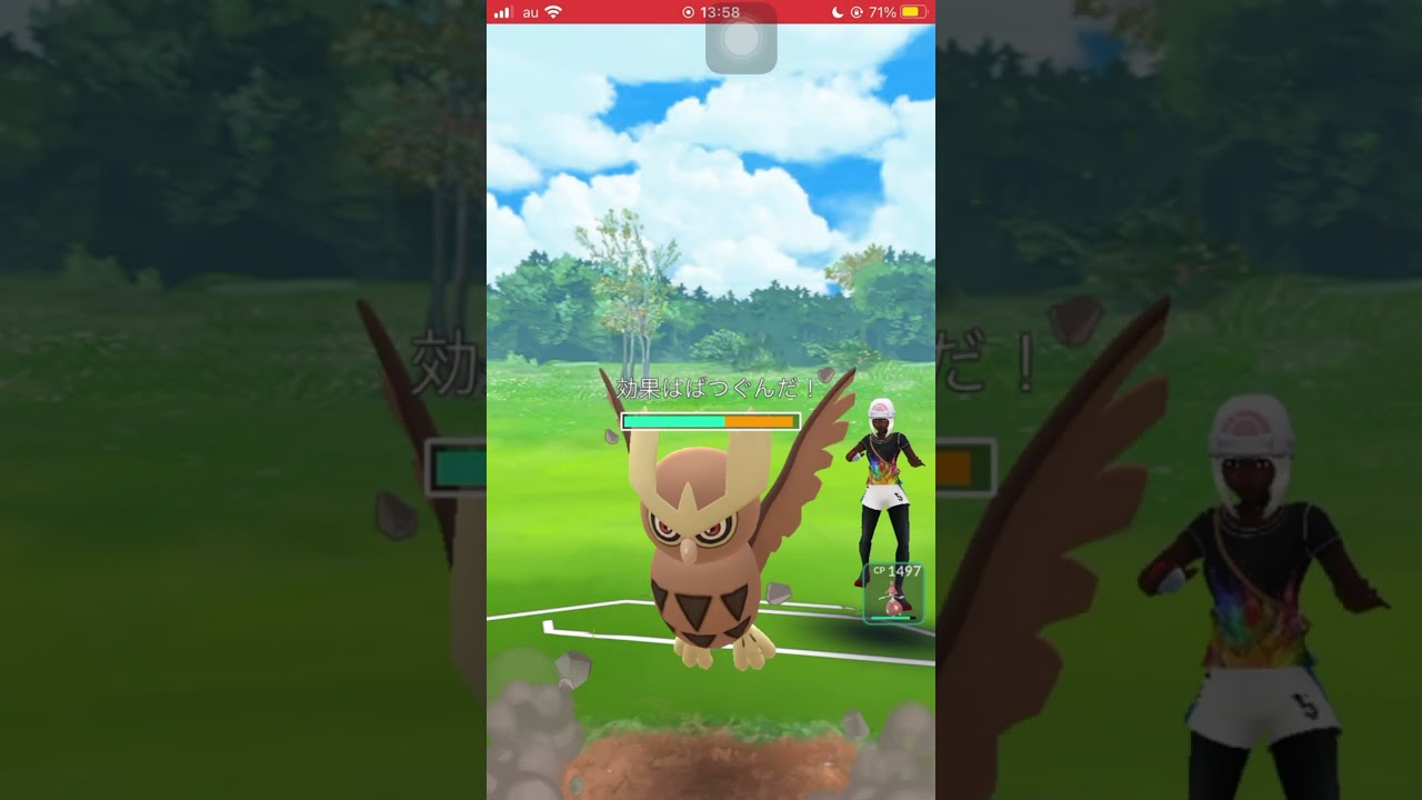 【ポケモンGO】スーパーリーグでノコッチ使ってみた３【GBL】#shorts