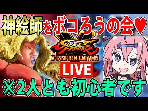 初心者わきがｖｓ初心者神絵師ｖｓダークライ