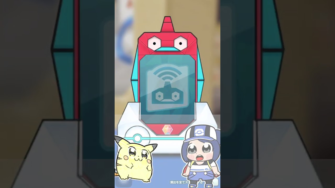 【ポケマス】四天王の本気！カンナ&パルシェンガチャでまさかの奇跡か!?