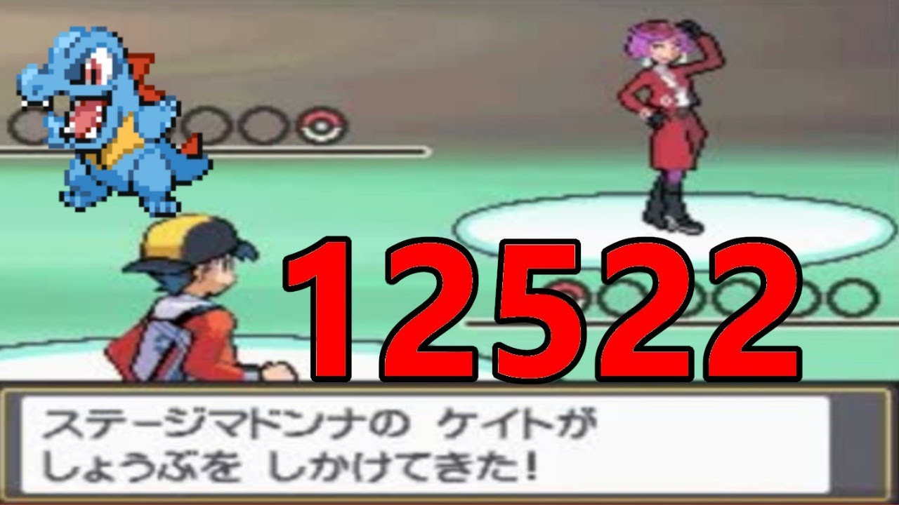 Can you beat Battle Hall Argenta with"Totodile??"ずかんNo158ワニノコ編～【ポケモンHGSS】