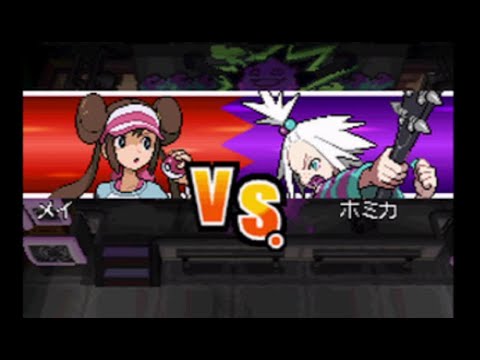 【プレイ動画】ポケモンBW2 ツタージャ(ジャノビー)縛り その3