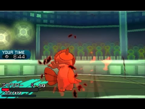 ＜ヌマクロー固すぎ＞しりとりポケモンpart1