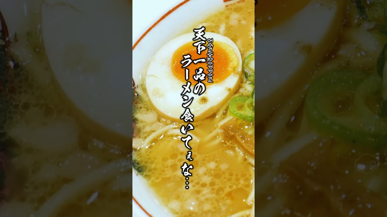 【ポケモン】プロイラストレーターがゴルダックを図鑑情報だけ見て描いた結果 #shorts  #伊東ライフ