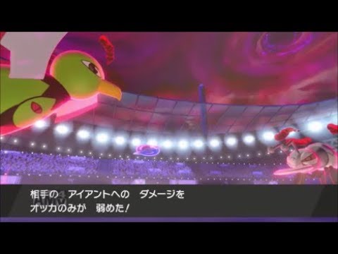 ネイティオの底力　シーズン２　ポケモン武者修行Part１６