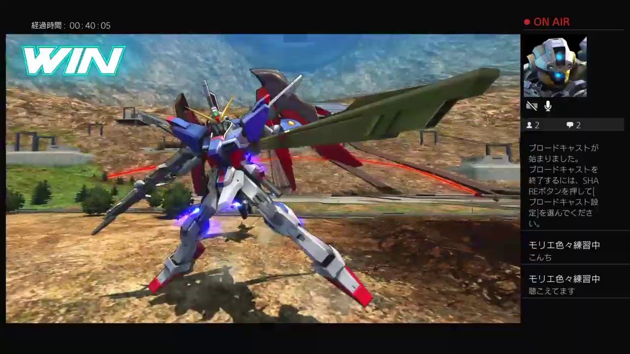 Be yourselfクラマス　ペロッパフががんばるマキオン