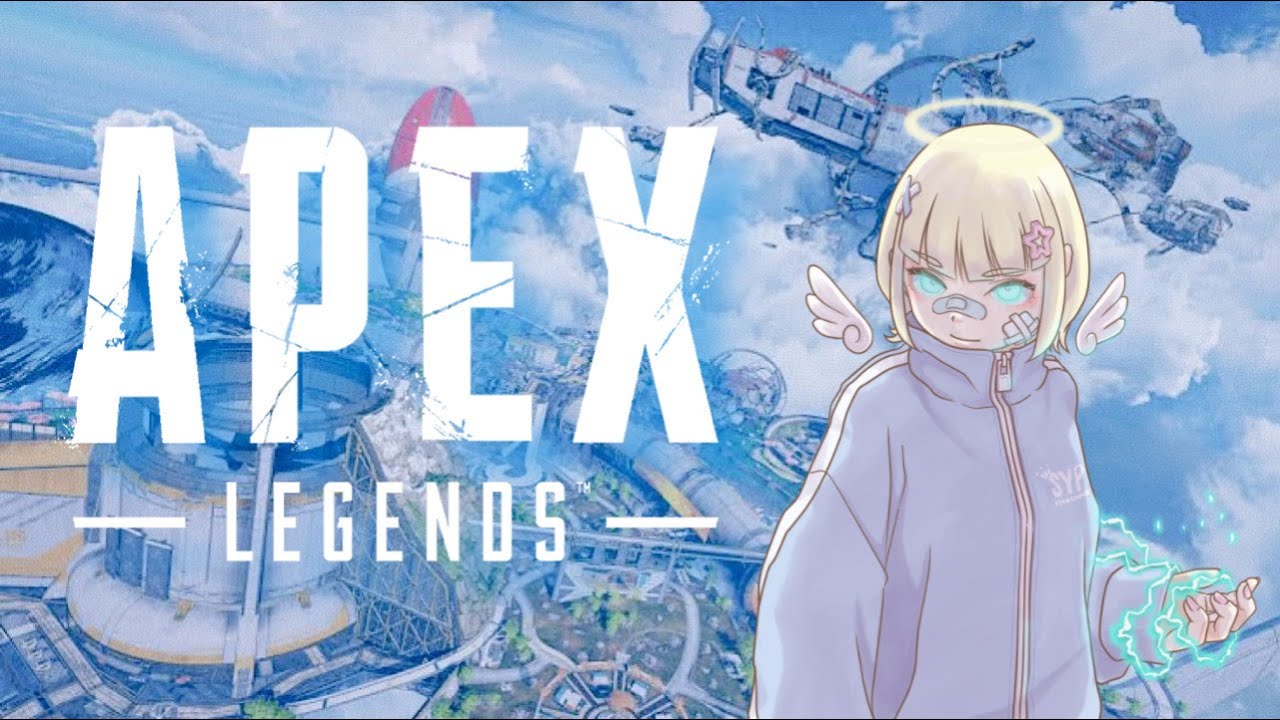 【APEX】ちょっとだけいちゃいちゃするの///