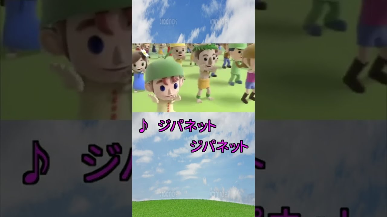 ジパネットたかた『ガラルファイヤー』