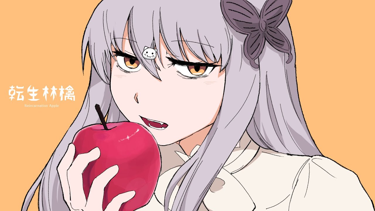 [バンドリ！][Expert] BanG Dream! #743 転生林檎 (歌詞付き)