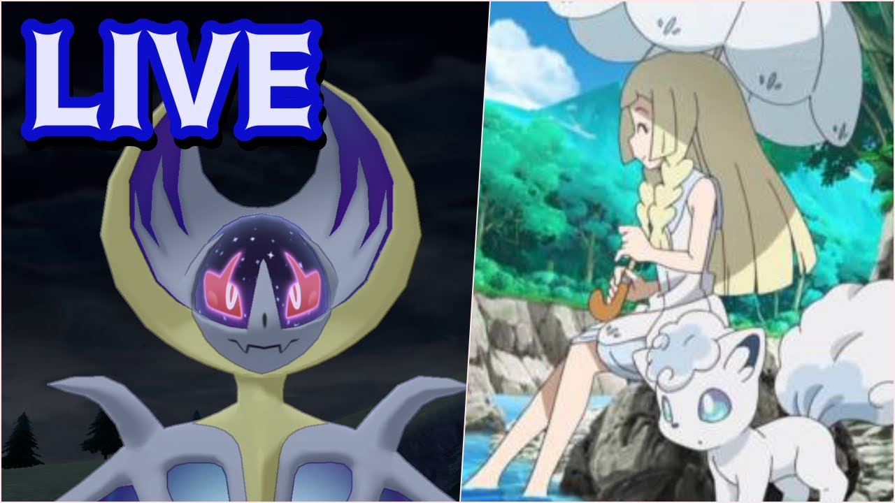 受け攻めスイッチ万能傘ルナアーラ、ホウオウとのパーフェクトサイクル【ポケモン剣盾】【ランクマッチ生放送】