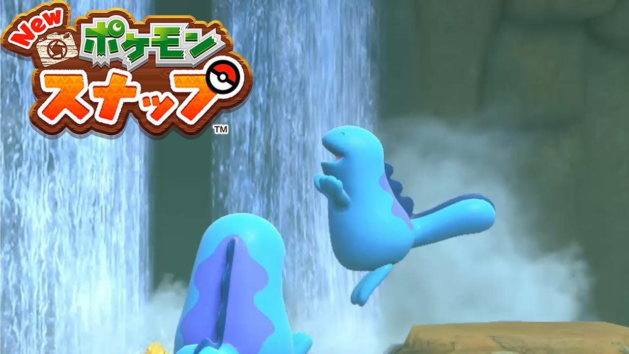 【ヌオー】飛び込む瞬間 リクエスト 攻略 【New ポケモンスナップ ニンテンドースイッチ】