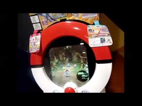ポケモントレッタグレッグルグレイシアタマゲタケ