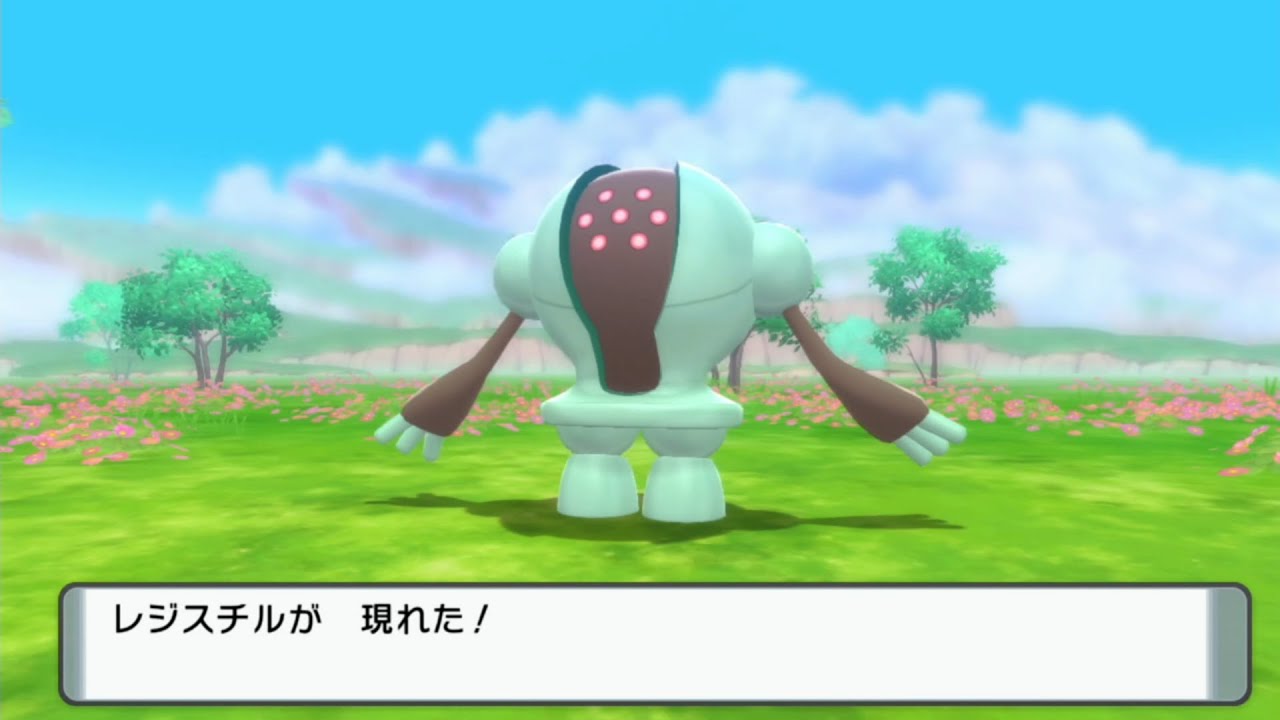 【BDSP】伝説ポケモン色違い厳選（レジスチル）