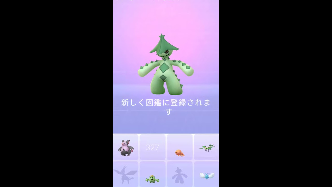 【Pokemon GO】サボネア → ノクタス 進化！！