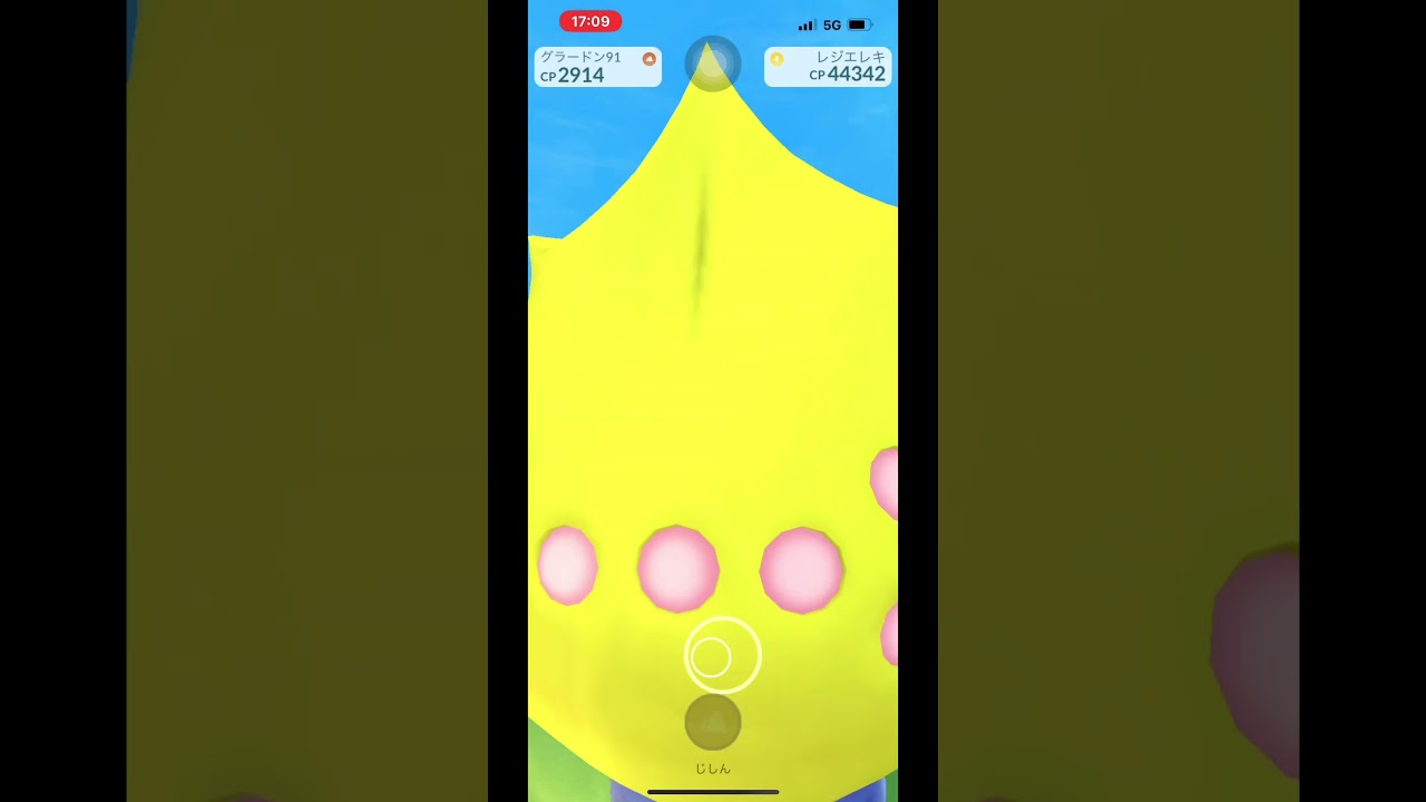 【ポケモンGO】レジエレキ2戦やってみました