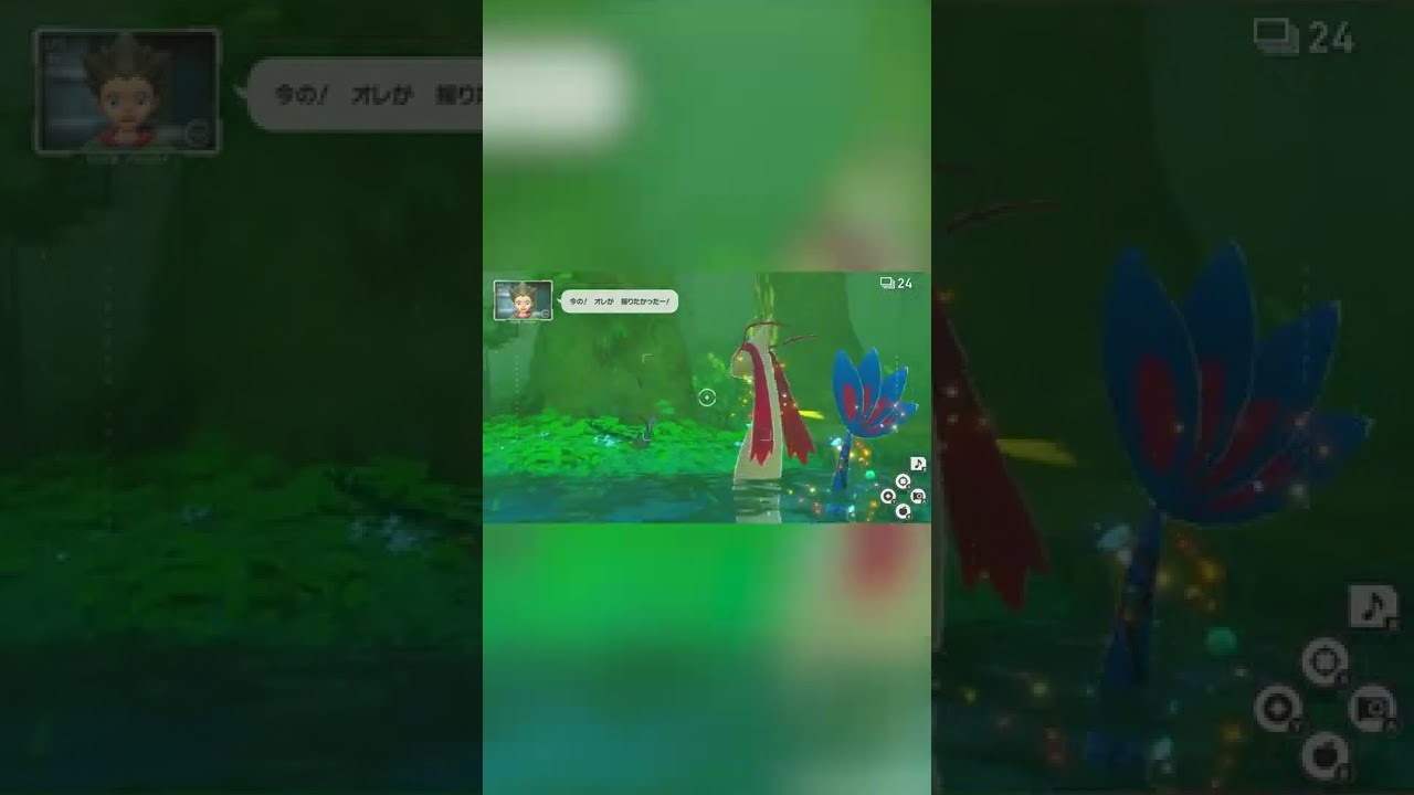 【Newポケモンスナップ NEW POKÉMON SNAP】ジャローダとミロカロスの会話を盗み聞きする #shorts