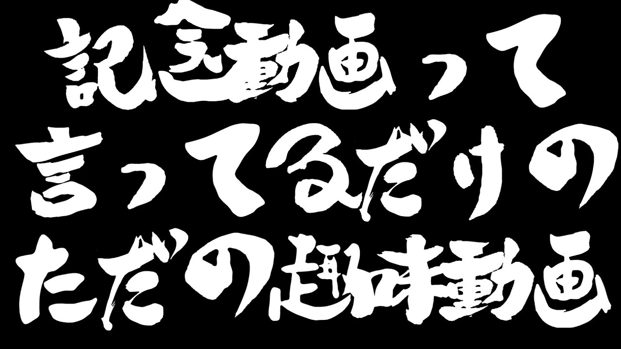 色違いノズパスを連れ歩くだけの動画【ポケモンBDSP】