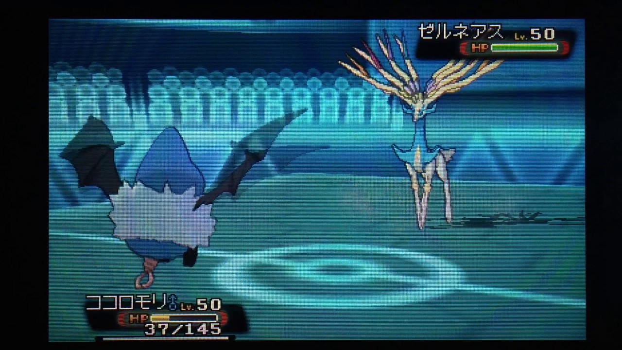 ココロモリのたんじゅんが単純に強い ポケモンORAS・XYバトレコ シングル