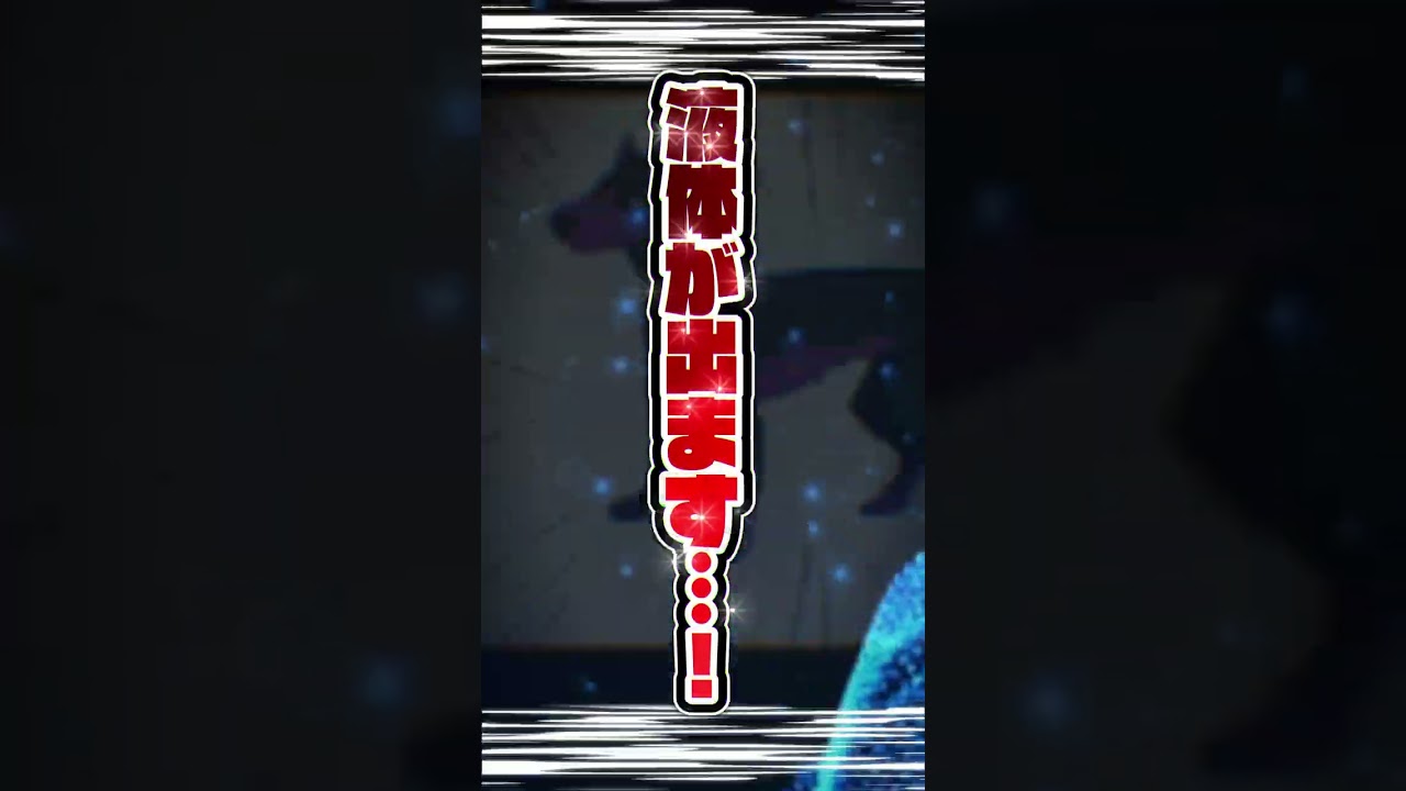 【ポケモン】プロイラストレーターがドーブルを図鑑情報だけ見て描いた結果 #shorts  #伊東ライフ