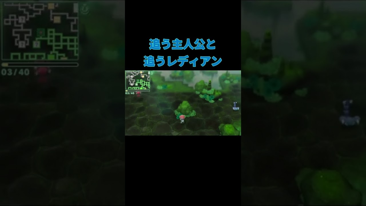追う主人公と追うレディアンの姿はまさに…【ポケモンBDSP】#shorts