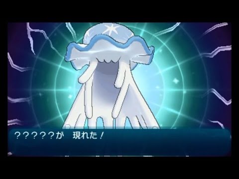 【ポケモン サン・ムーン】 ルザミーネ登場！～ウルトラビースト襲来