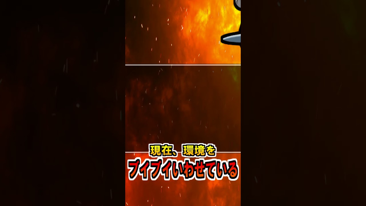 【速報】対パラドックスポケモン兵器、ジバコイル(48)※ネタバレ注意!!【ポケモンSV】【アニポケ】#shorts