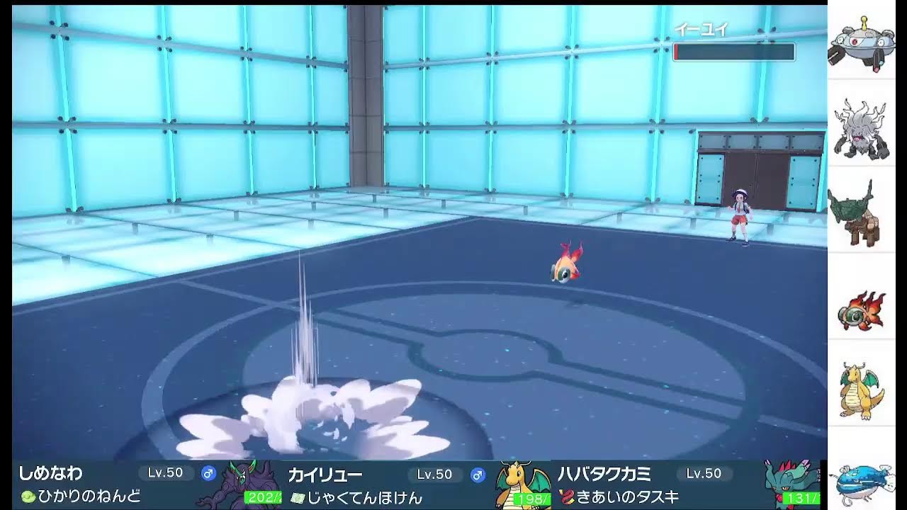 壁張りオーロンゲで勝ちまくる【ポケモンSV】