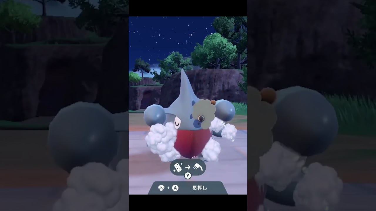 フカマルを洗うだけの動画 [ ポケモンSV Pokemon Scarlet & Violet ] #Gible #圆陆鲨 #圓陸鯊 #딥상어동 #Kaumalat #Griknot #Shorts
