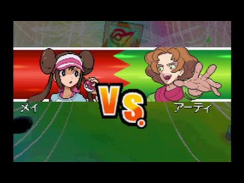 ポケモンBW2 ツタージャ(ジャノビー)縛り その6