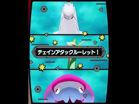 【ポケモンメザスタ】ダブルチェイン2だんのチェインタグ「ジャローダ」！！