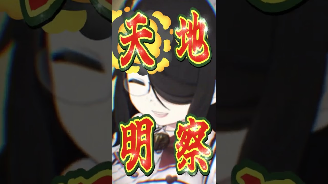 【ポケモン】プロイラストレーターがポポッコを図鑑情報だけ見て描いた結果 #shorts  #伊東ライフ