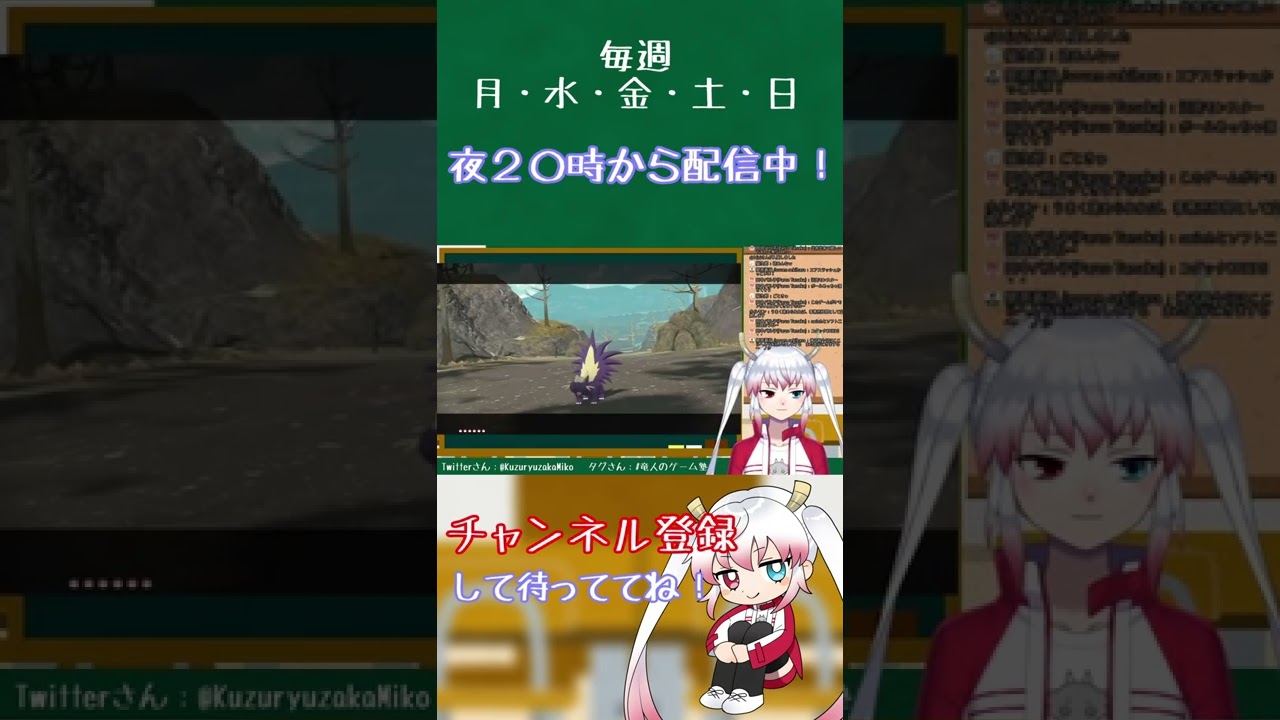 【ポケモンレジェンズアルセウス】スボミーが泥に埋まってワンパンされて複数でタコ殴りにされる動画【新人Vtuber/九頭竜坂神子】#Shorts
