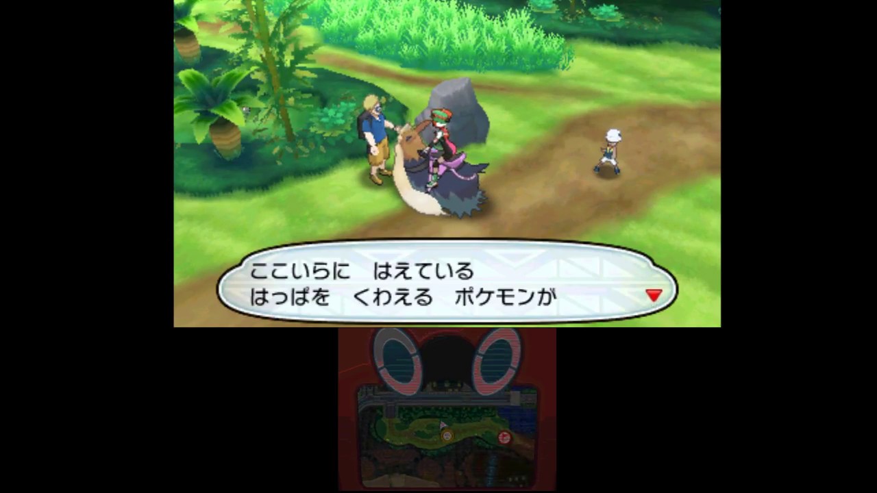 【実況】エレブーゲットで大興奮してしまった・・・【ポケモンサン＆ムーン】