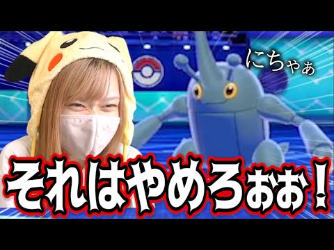 【発狂】ヘラクロスの逆襲にびびりちらかす実況者【ポケモン剣盾】