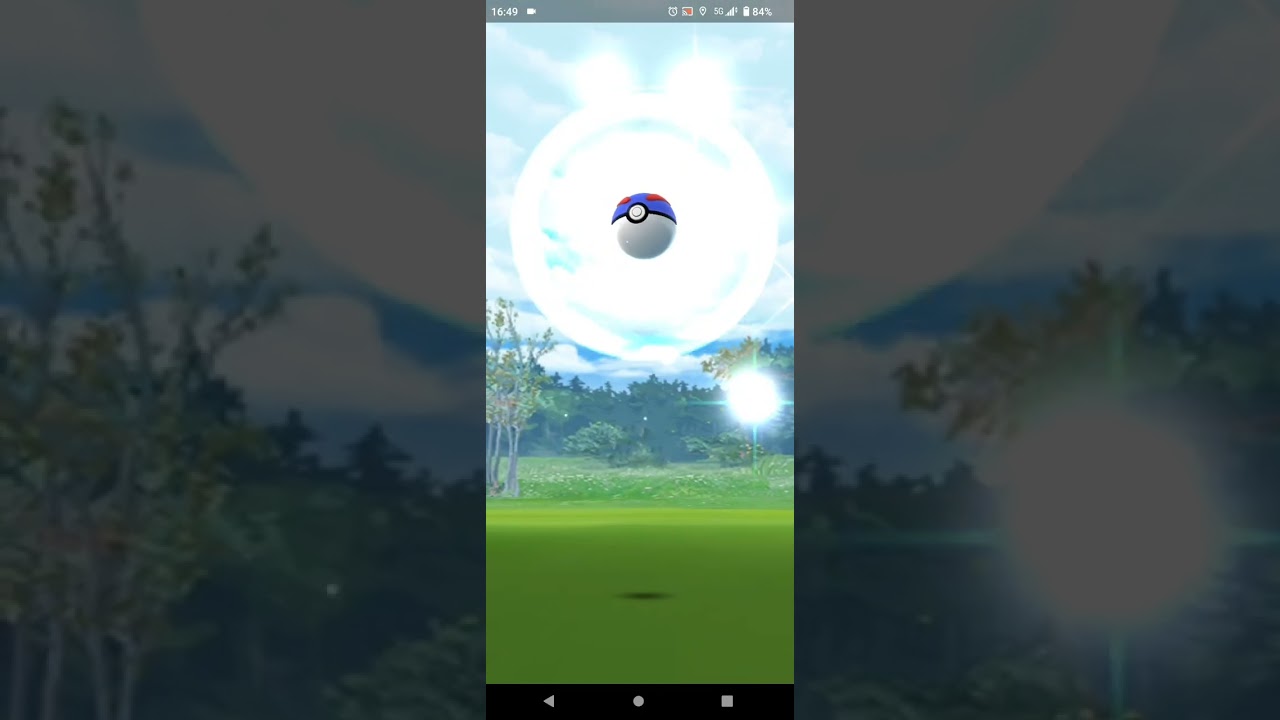 【ポケモンGO】レディバGET！