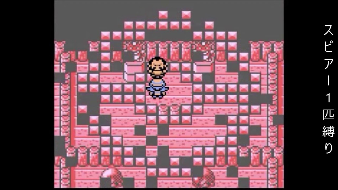 【ゆっくり実況】ポケモン（クリスタル）をスピアー１匹でクリア　part3