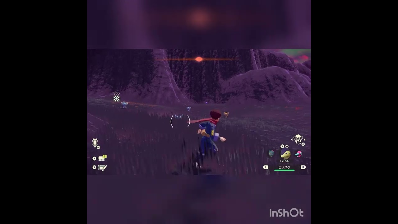 ポケモンレジェンズアルセウス　　　　　　コリンク色違い登場シーン！