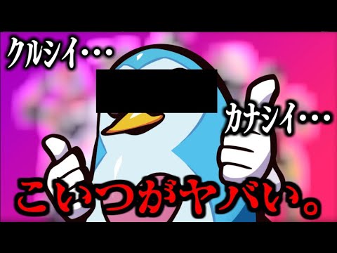 FNCS決勝のありすがキモすぎる【フォートナイト / FORTNITE】