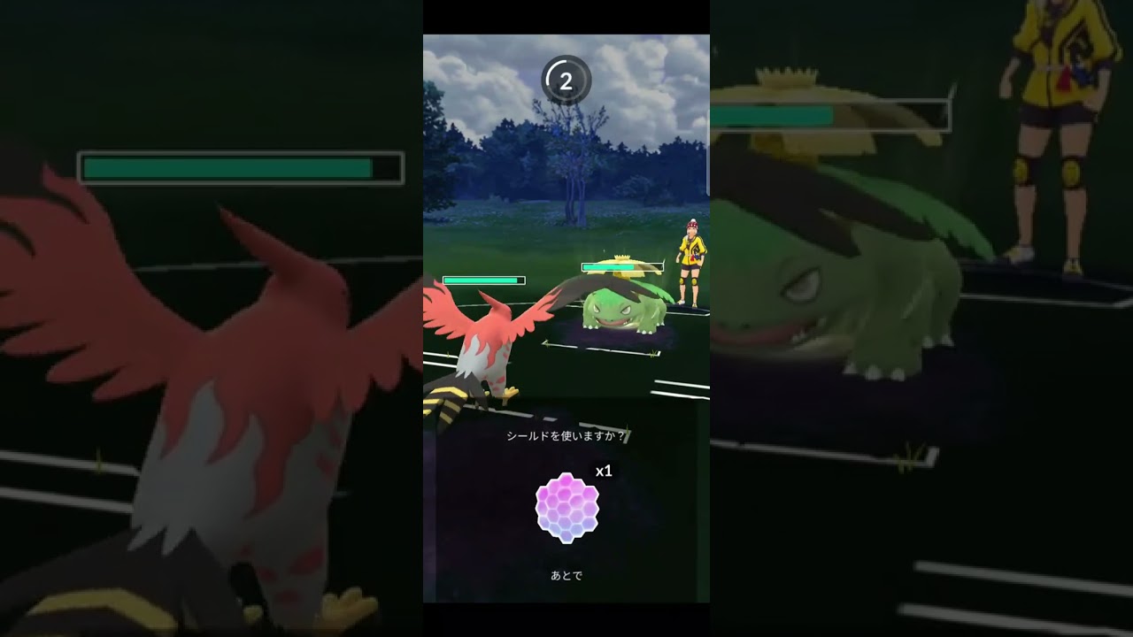 【ポケモンGO】キュレムでギラティナを迎え撃ってみた：ホリデーカップ：ハイパーリーグバージョン【GBL】