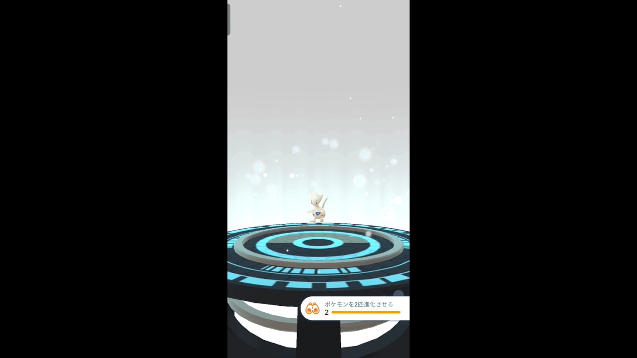 色違いトゲチック #ポケモンgo #トゲチック #コミュニティディ
