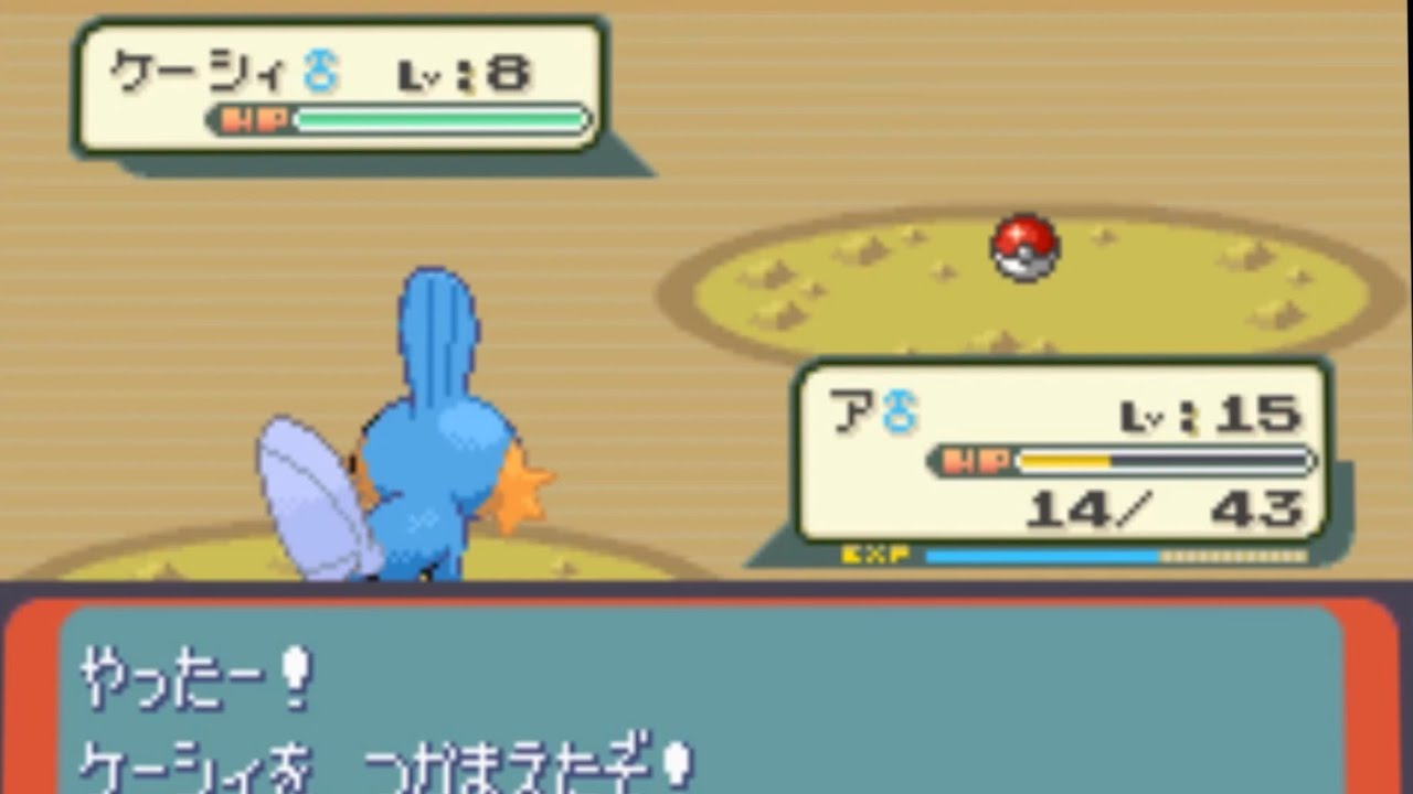 ポケットモンスターサファイア ケーシィ捕獲乱数(Abra poke ball manip)