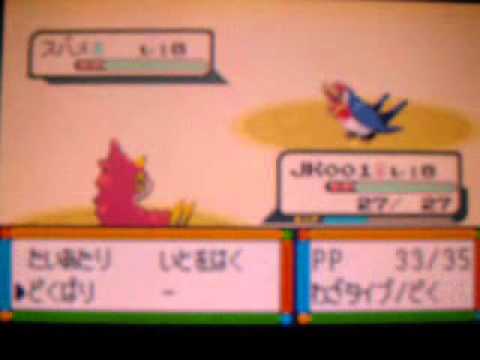 ケムッソウォーズ①　前編