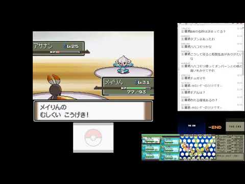 ポケットモンスターレッツゴー（コロトック）ガーメイル・チェリム・ネオラント・ペラップ・トリデプス・ドクロッグ