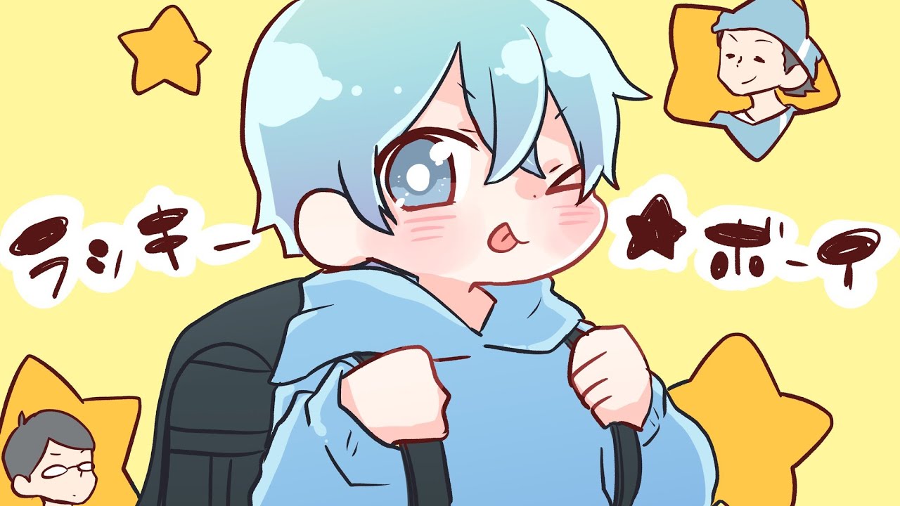 【ラッキーボーイ】ラッキーすぎる少年の最後がまさかの怖い結末に。【総集編】【ころん】すとぷり