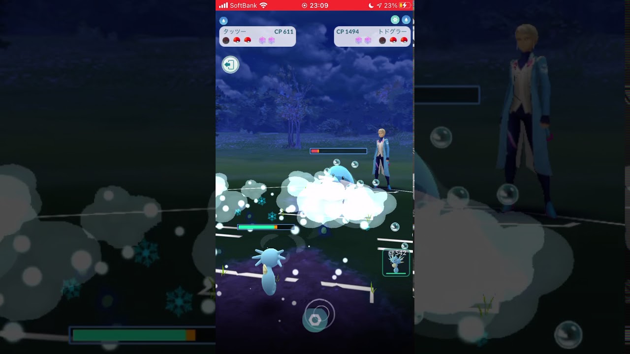 【ポケモンGO】 No.116 タッツー あわ&ラスターカノン/Pokémon GO No.116 Horsea Awa & Raster Canon #shorts