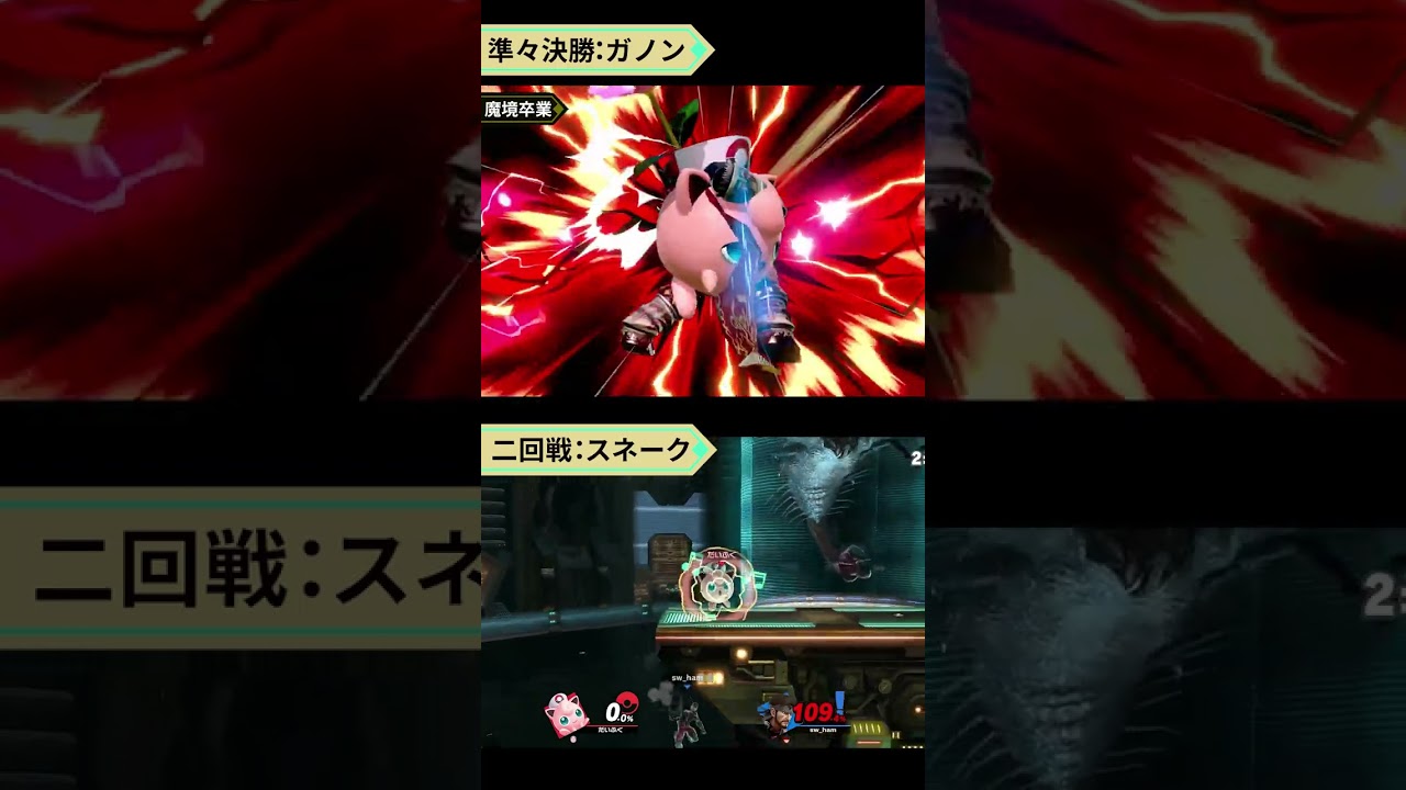 プリン歴4年ならトーナメントで一発優勝できるのか #shorts