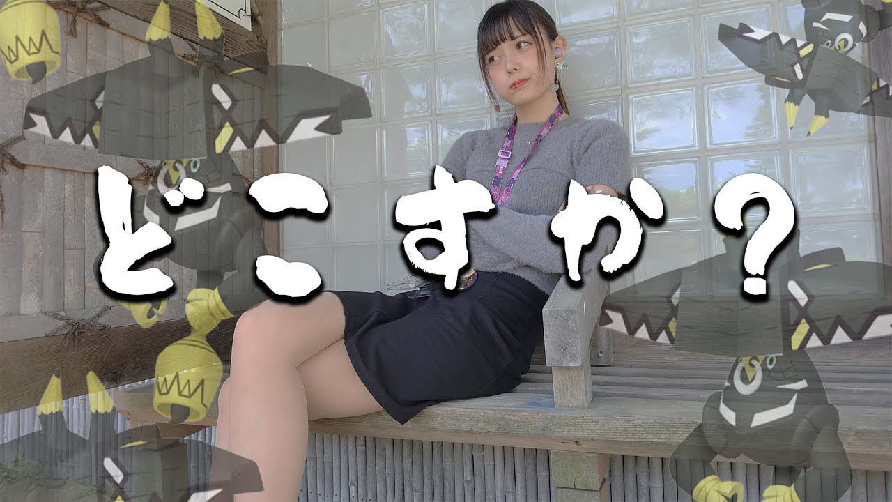 カプブルルの色違い…【ポケモンGO】