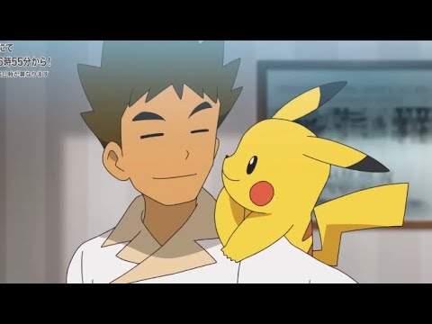 ピカチュ（タケシ）と再会したピカチュウ