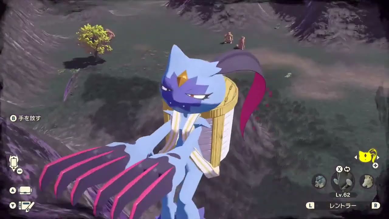 【レジェンズアルセウス】チェリンボを探して、いなかったので図鑑タスク埋め #13