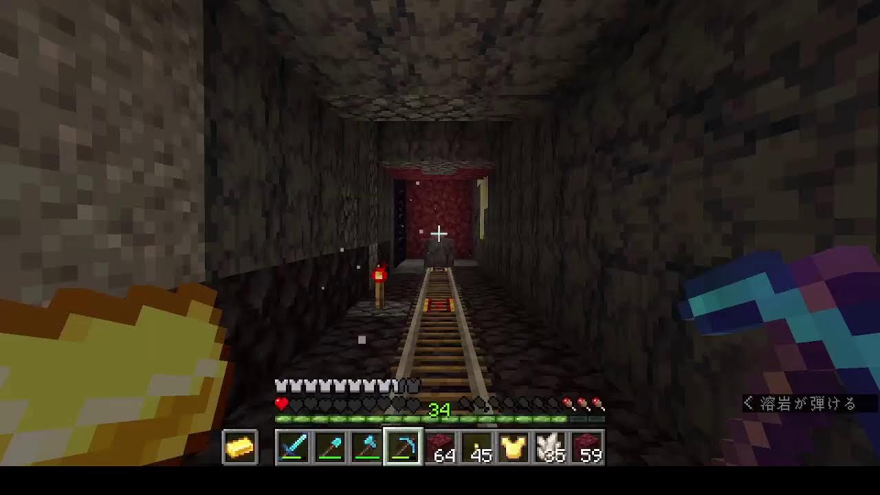 ディグダのマインクラフト　死ぬかもチャレンジ！(してる)【タカケンGODハーデスサーバー】