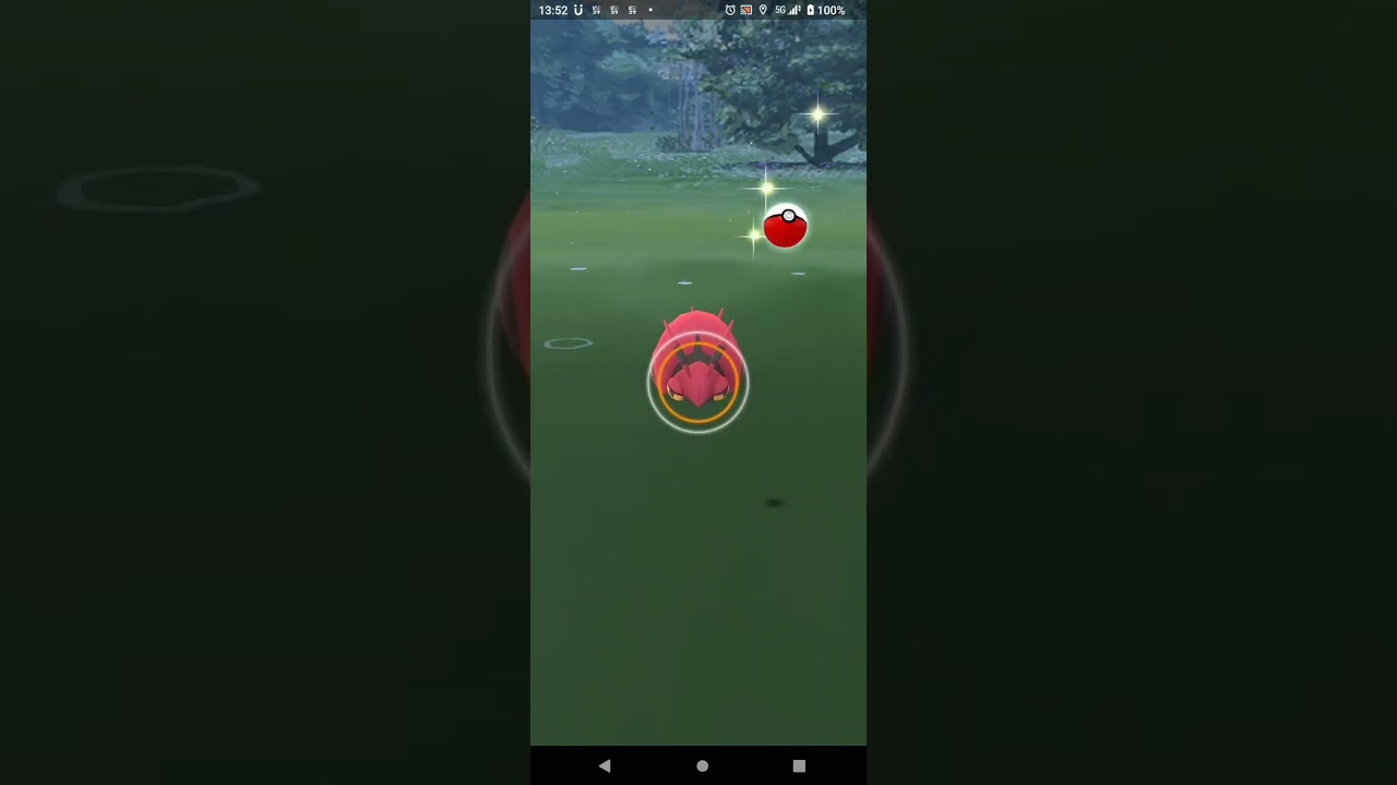 【ポケモンGO】フシデGET!